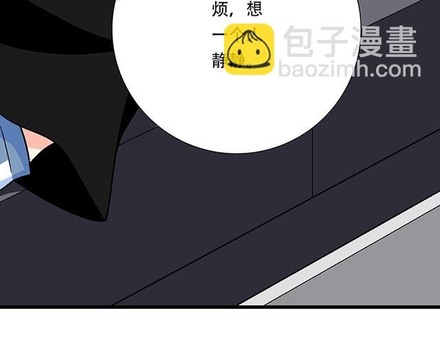 103想要你陪