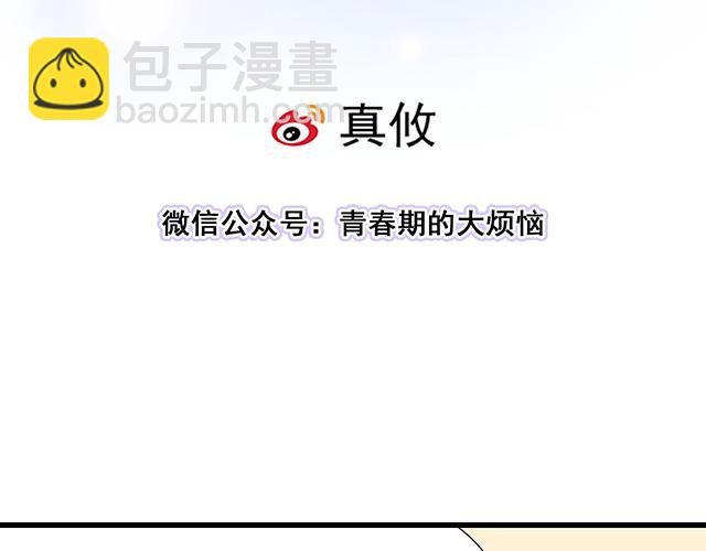 104你果然很有趣！