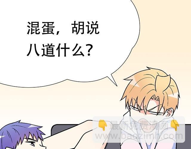 104你果然很有趣！