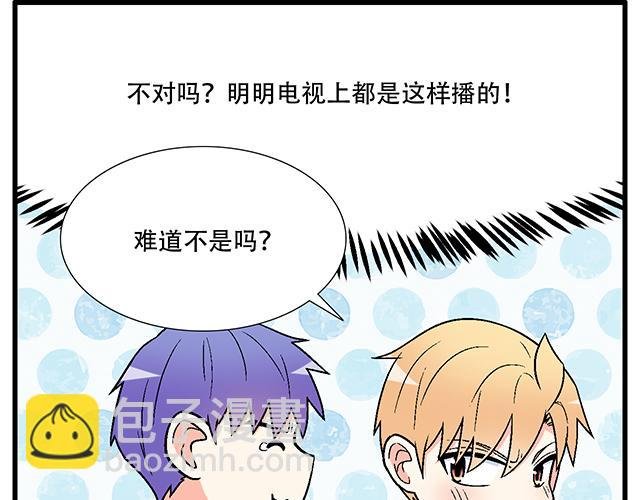 104你果然很有趣！