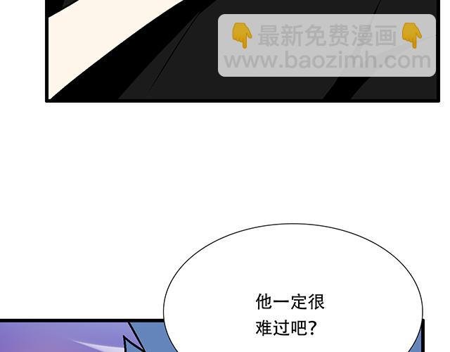 105新世界的大门说开就开