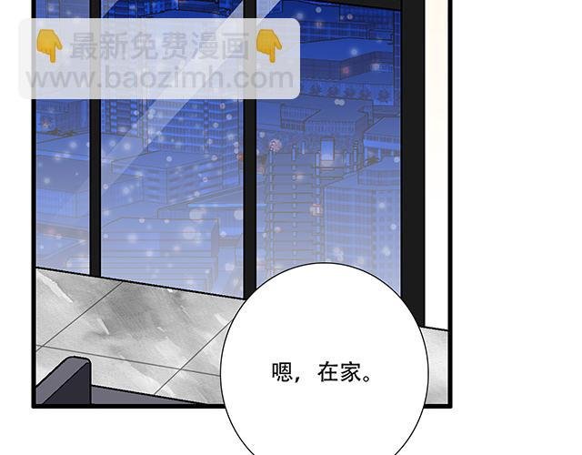 106收心养性？