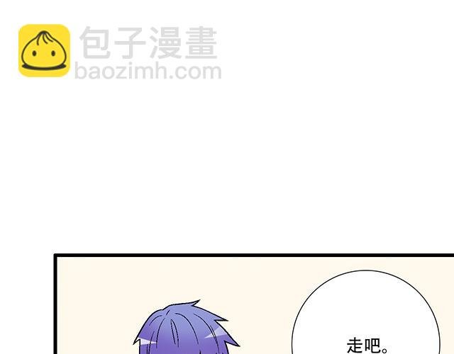 106收心养性？