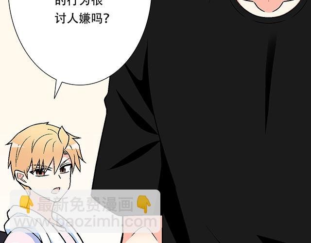 106收心养性？