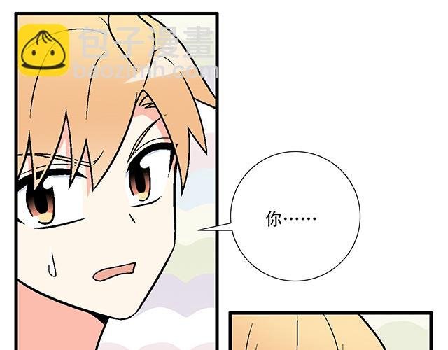 106收心养性？