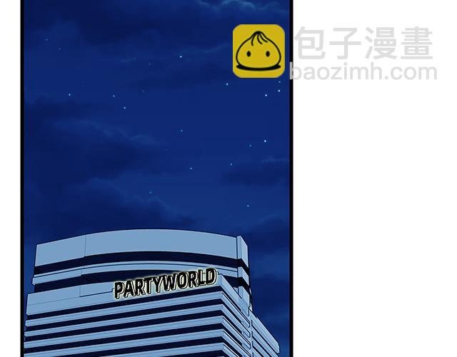106收心养性？