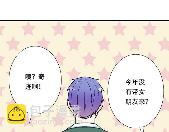 106收心养性？