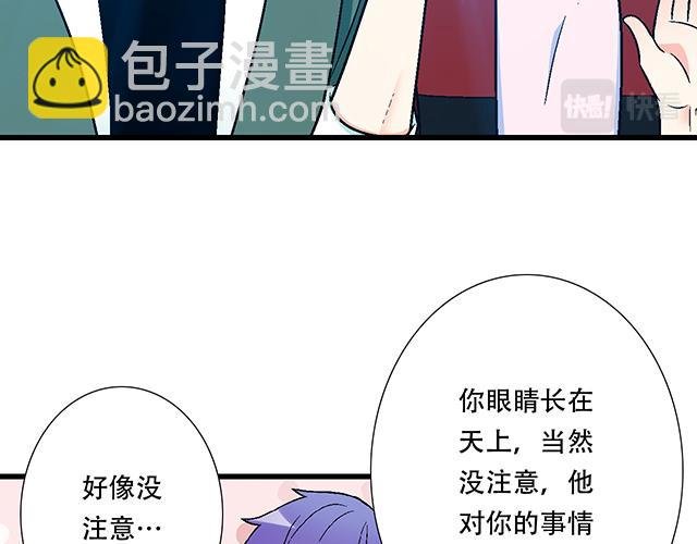 107真心话还是大冒险？