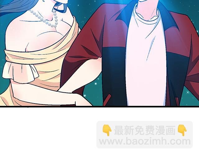 107真心话还是大冒险？