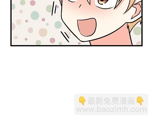 107真心话还是大冒险？