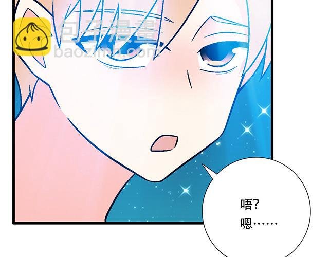108愿赌服输大冒险