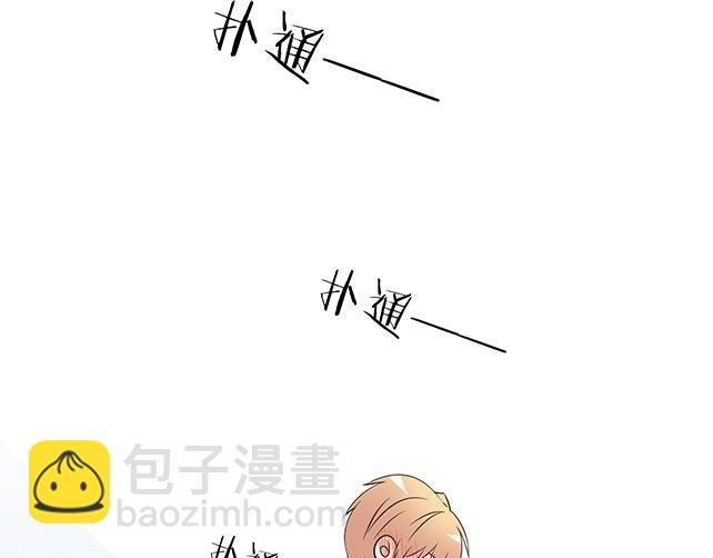 我十一话：我怀疑自己思觉失调了