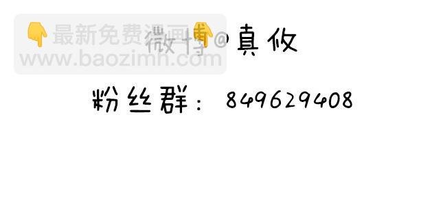 我十一话：我怀疑自己思觉失调了