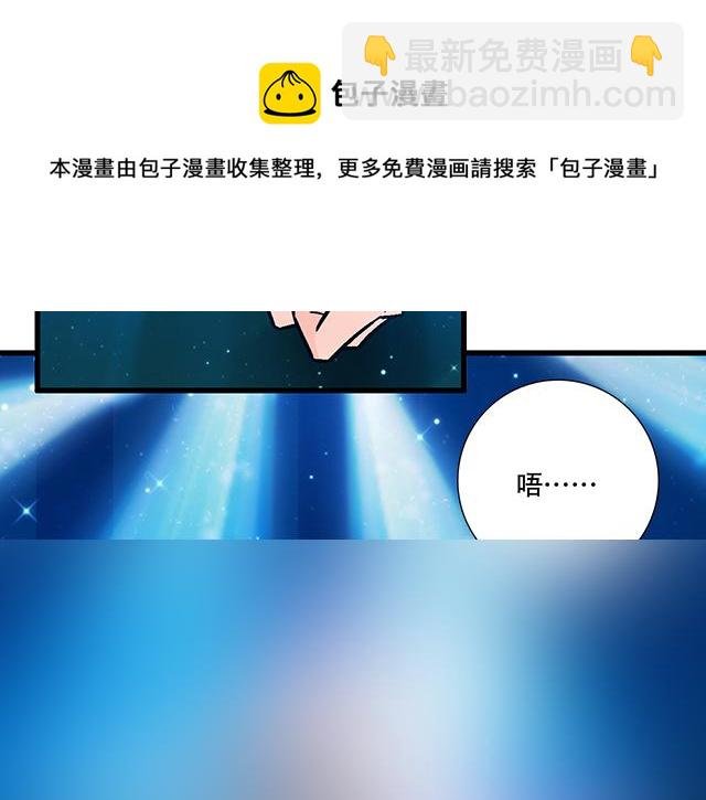 109我到底怎么了？