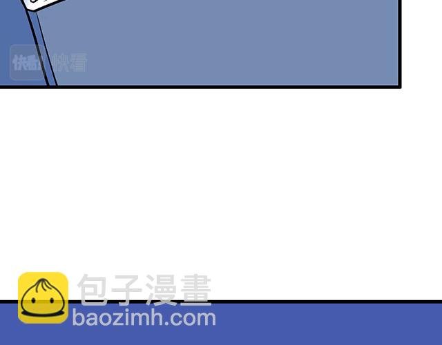 109我到底怎么了？