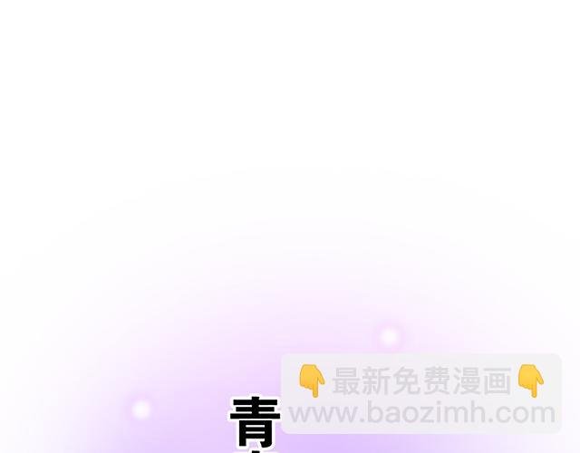 110我想保护你