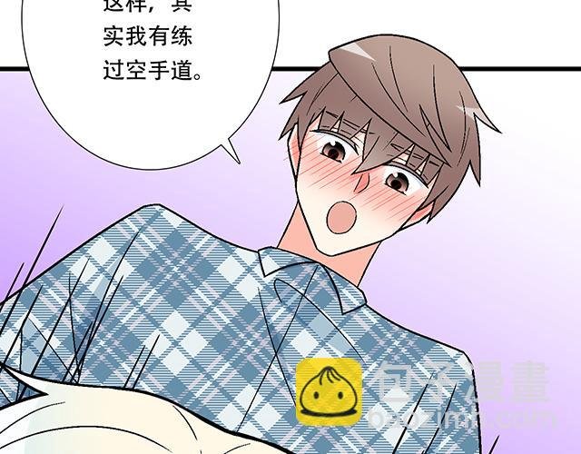 110我想保护你