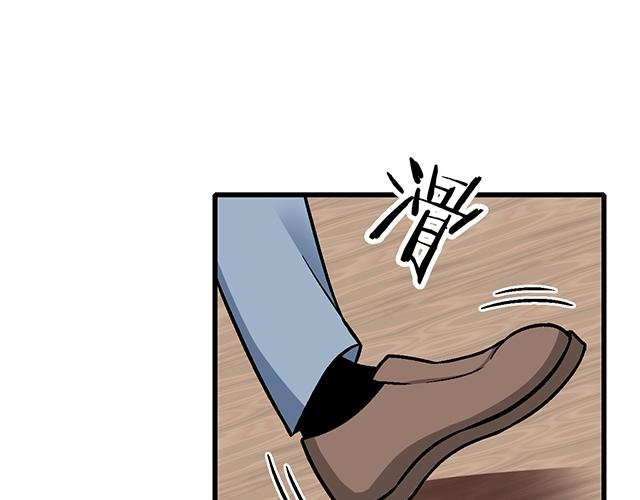 110我想保护你