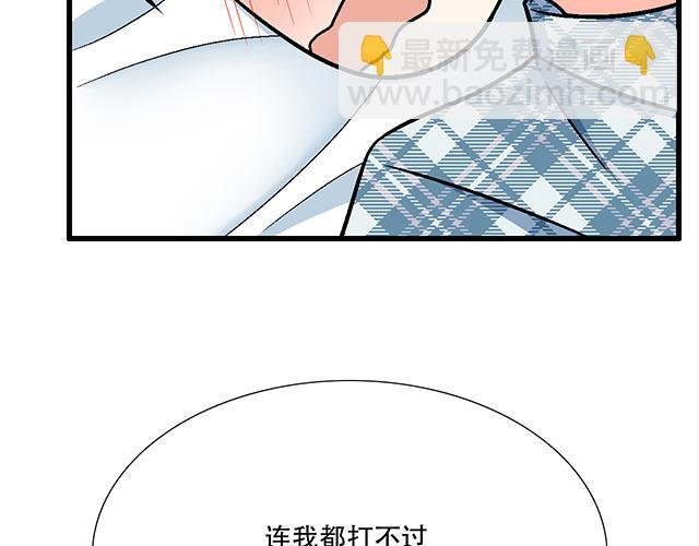111成年人的需求？
