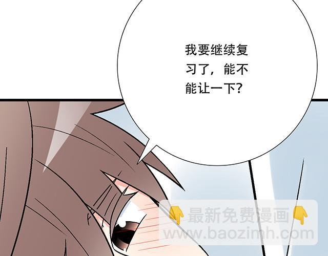 111成年人的需求？
