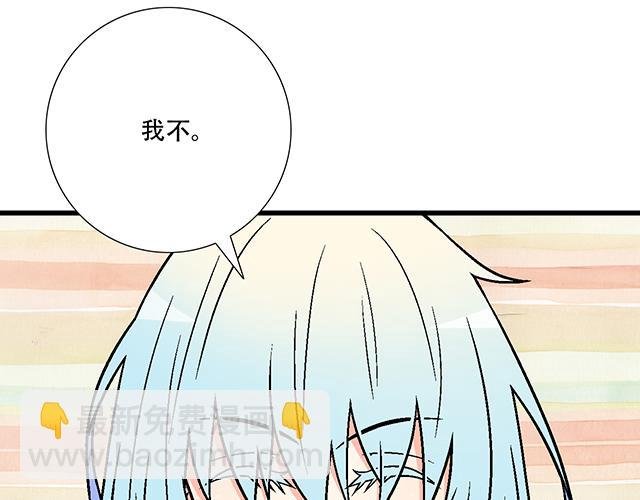 111成年人的需求？