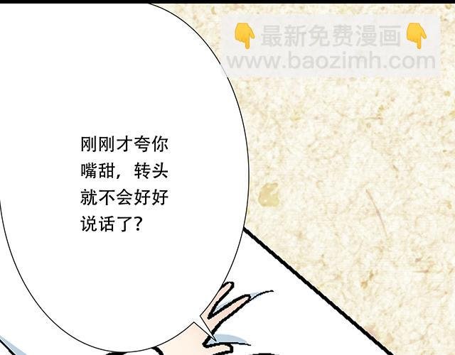 111成年人的需求？