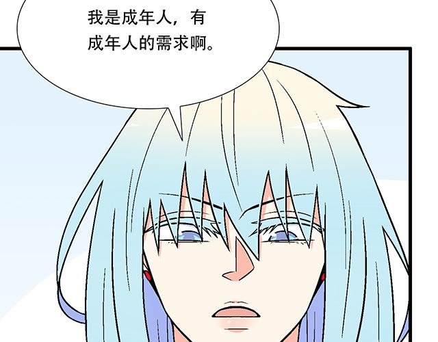 111成年人的需求？