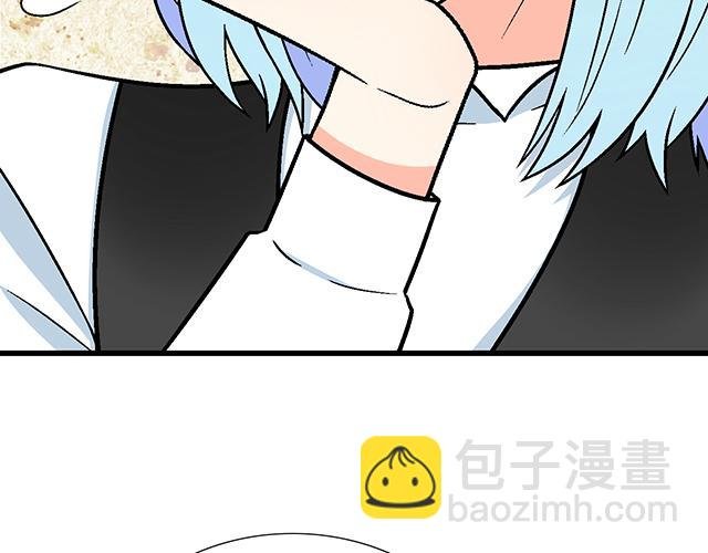 112他在无视我吗？