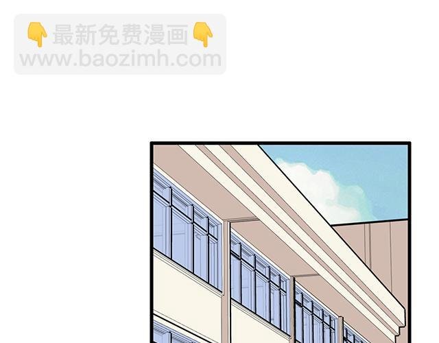 112他在无视我吗？