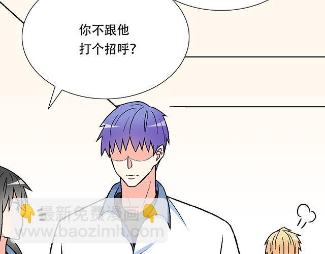 113我在你眼中看到了情欲