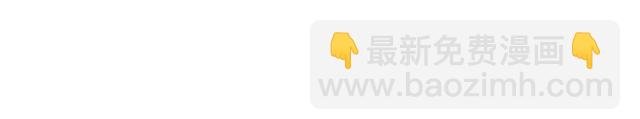 113我在你眼中看到了情欲