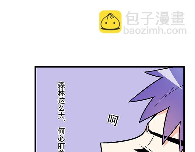 113我在你眼中看到了情欲