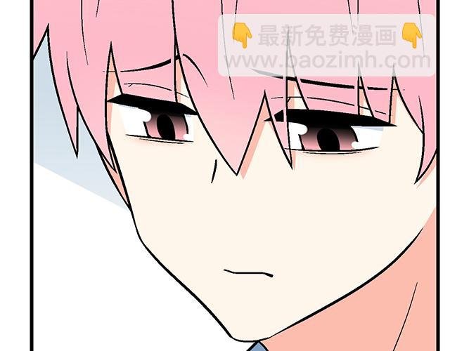 114败露