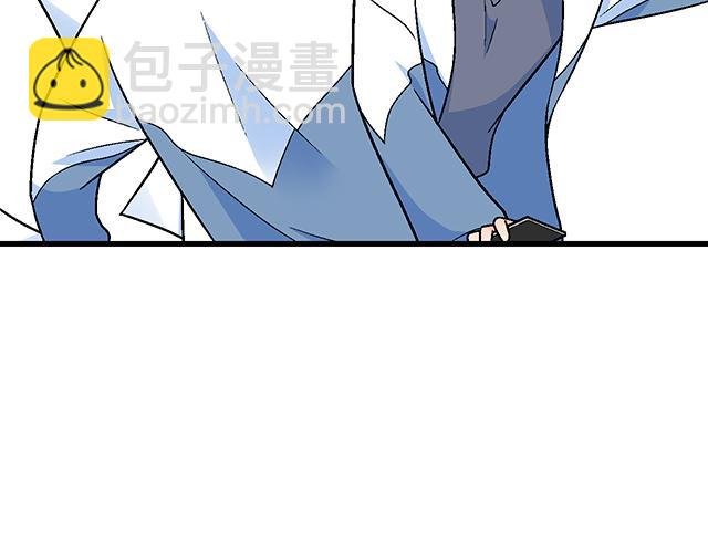 114败露