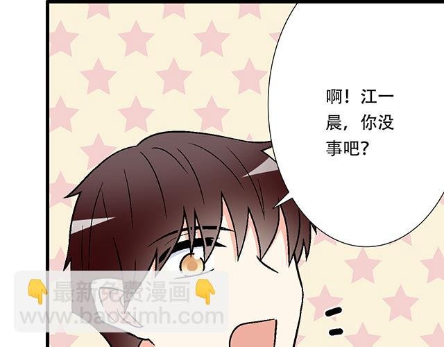 114败露