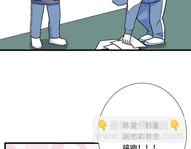 114败露