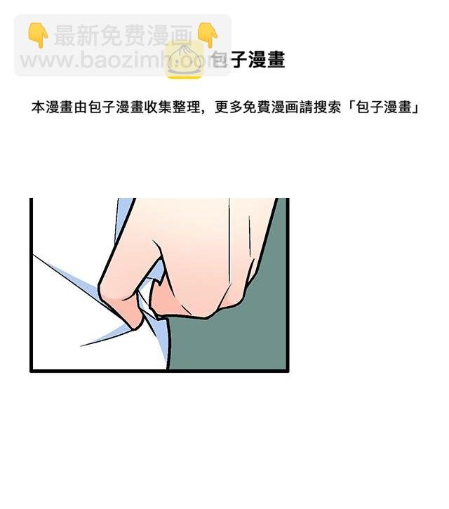 114败露