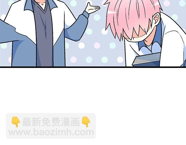 114败露