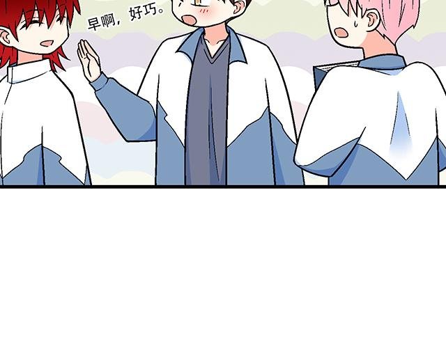 114败露