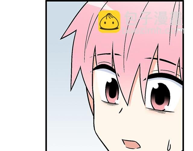 114败露