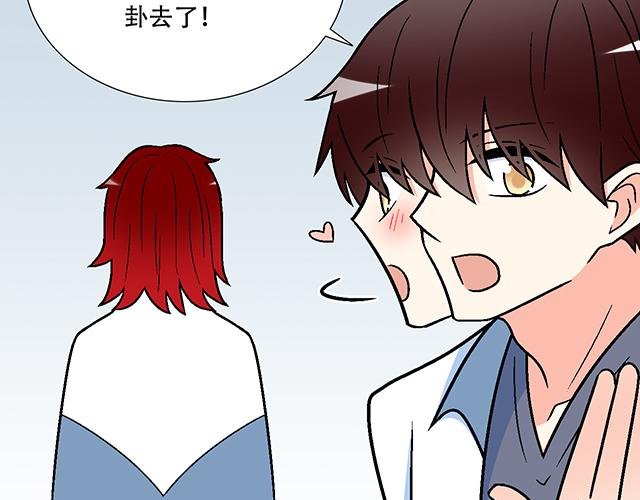114败露