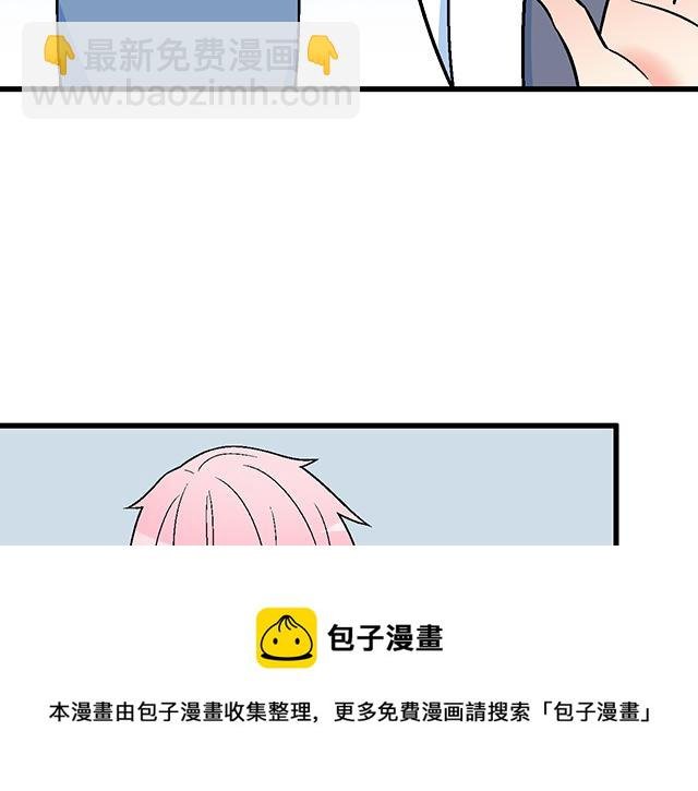 114败露