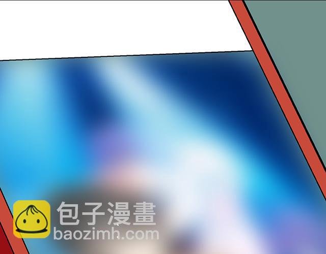 114败露