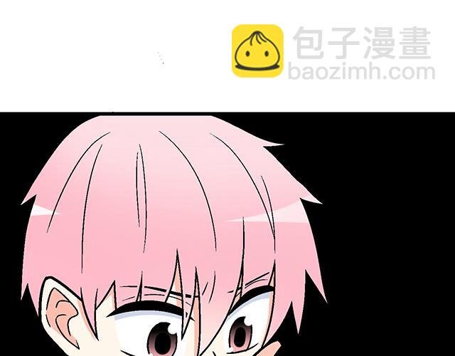 114败露