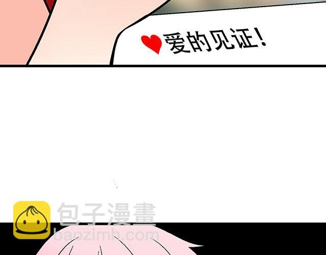 115情书？