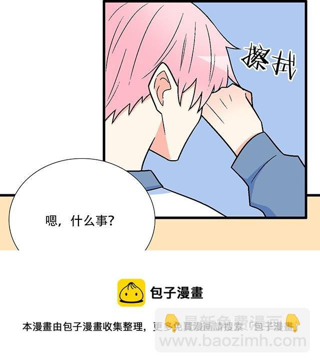 115情书？