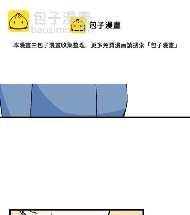 116隐瞒