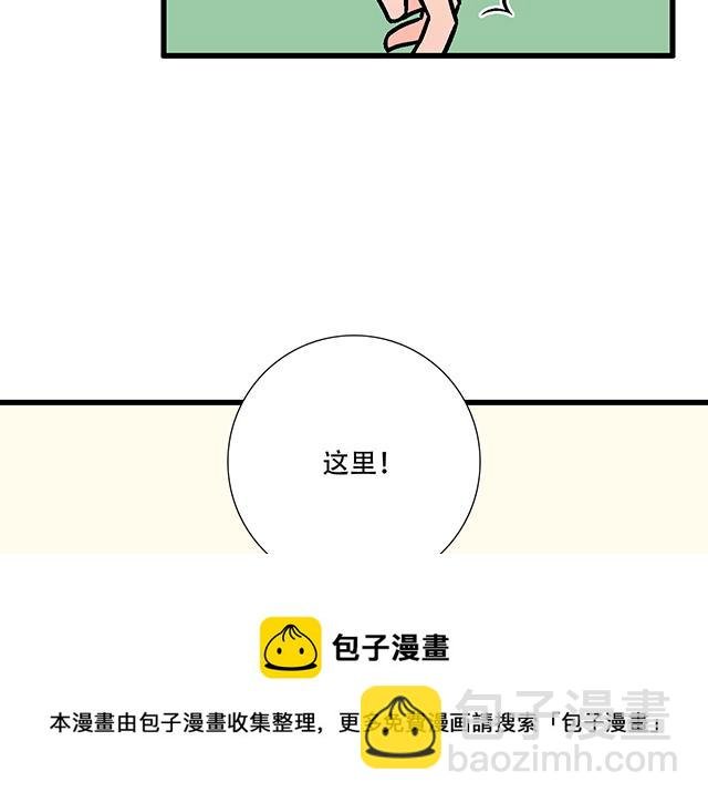 116隐瞒