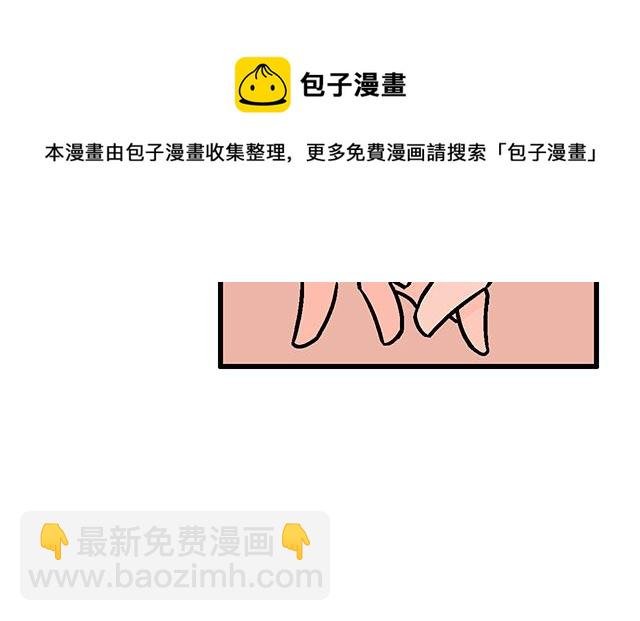 116隐瞒