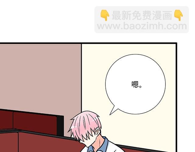 116隐瞒